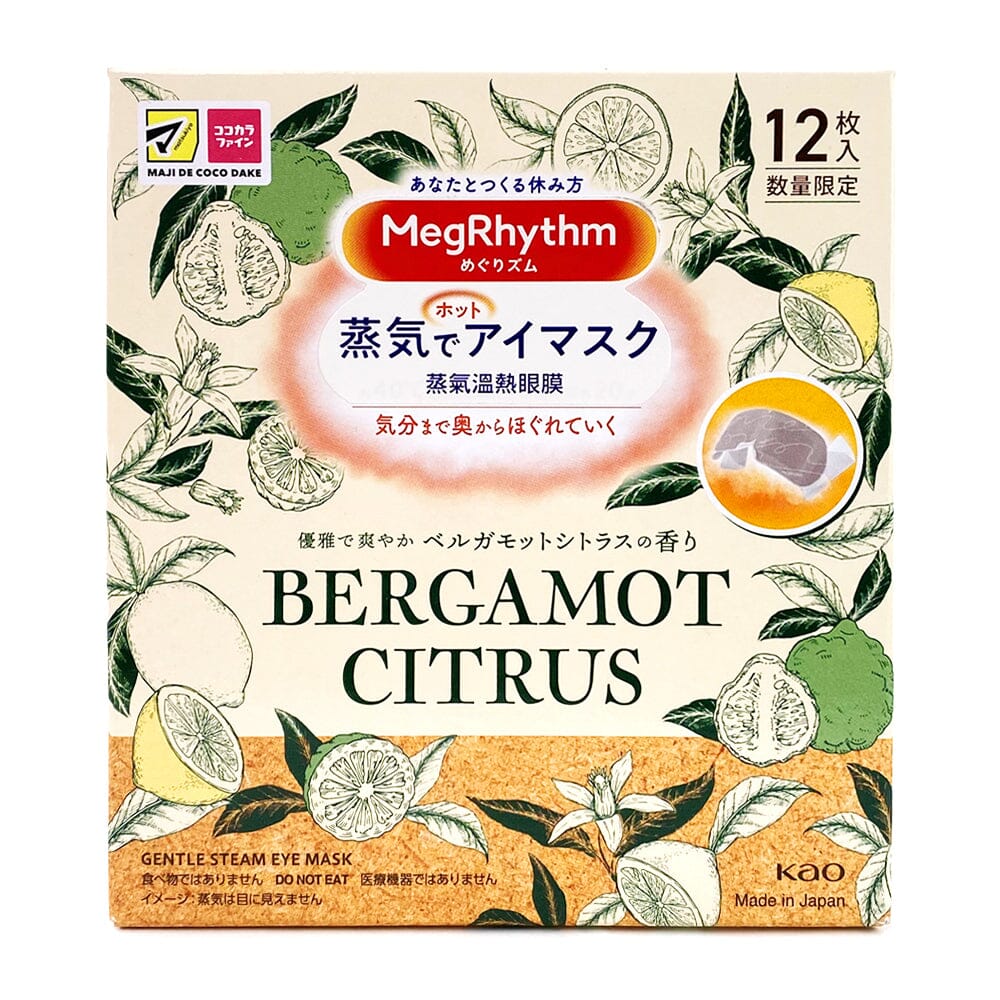 Kao MegRhythm Steam Eye Mask Bergamot Citrus 12 Sheets | Special