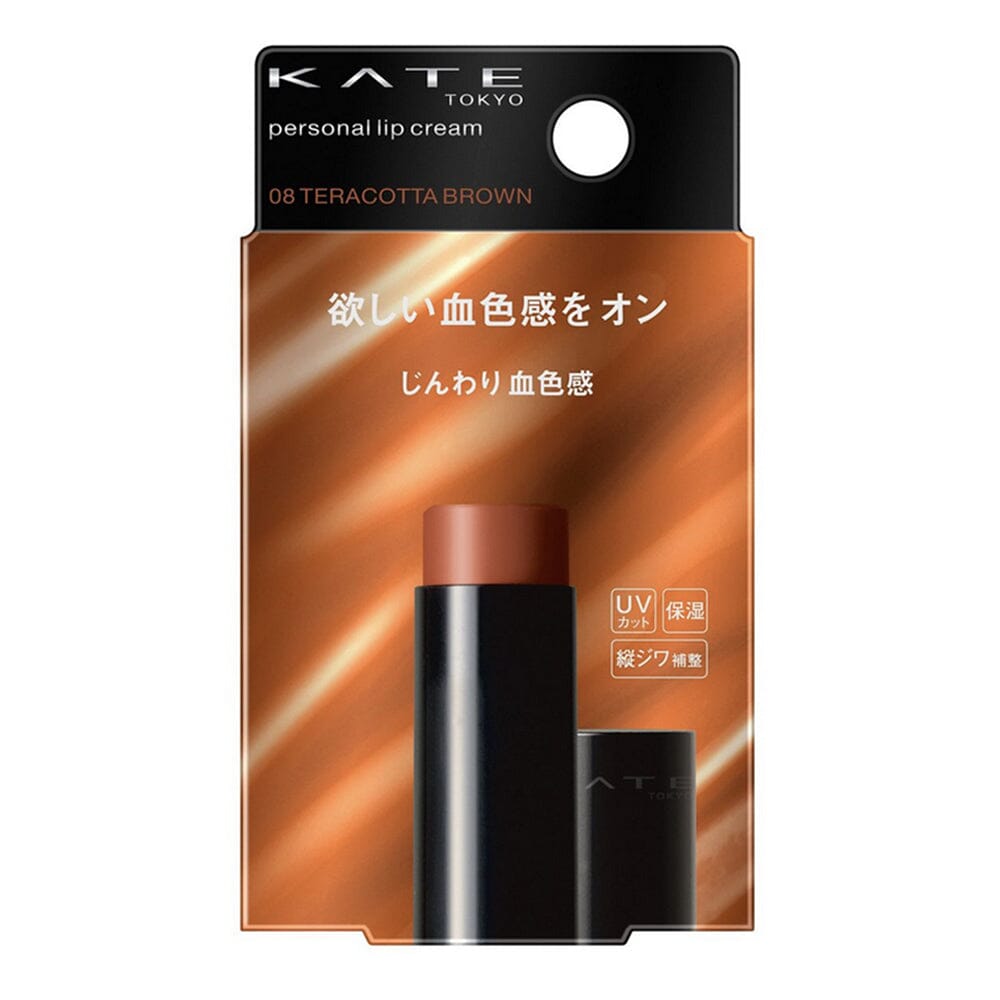 Kanebo Kate Personal Lip Cream Lipstick SPF11 PA+ 08 Terracotta Brown