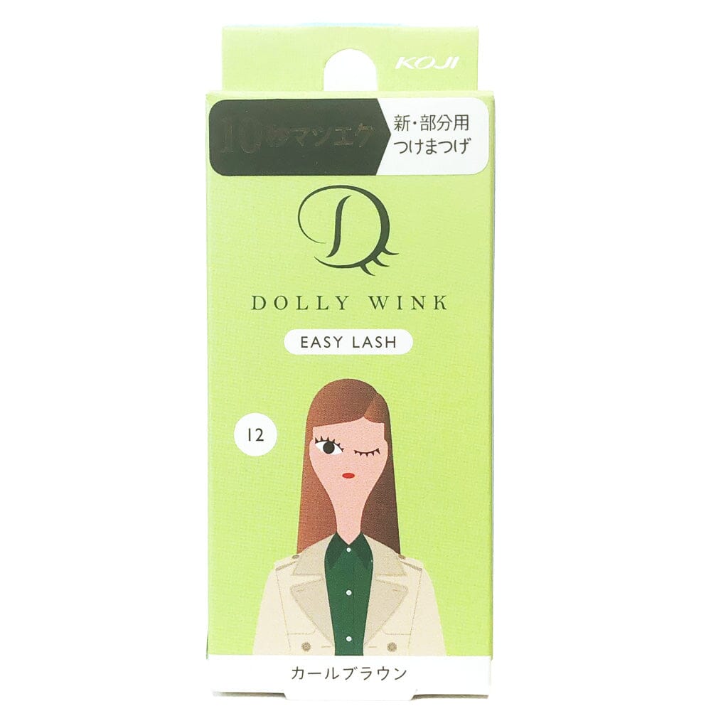 Koji Dolly Wink Easy Lash False Eyelashes No.12 Curl Brown