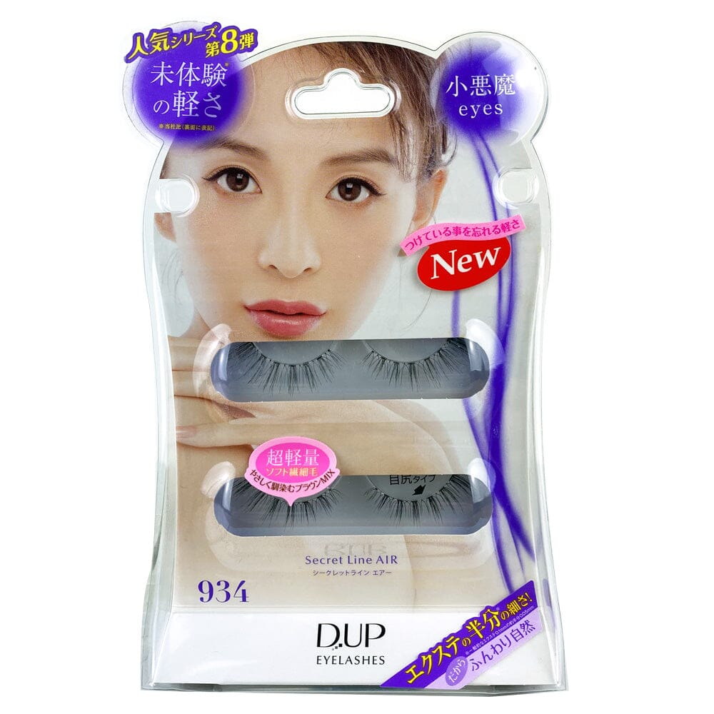 D-UP Japan Furry Lash Natural Volume False Eyelashes 02