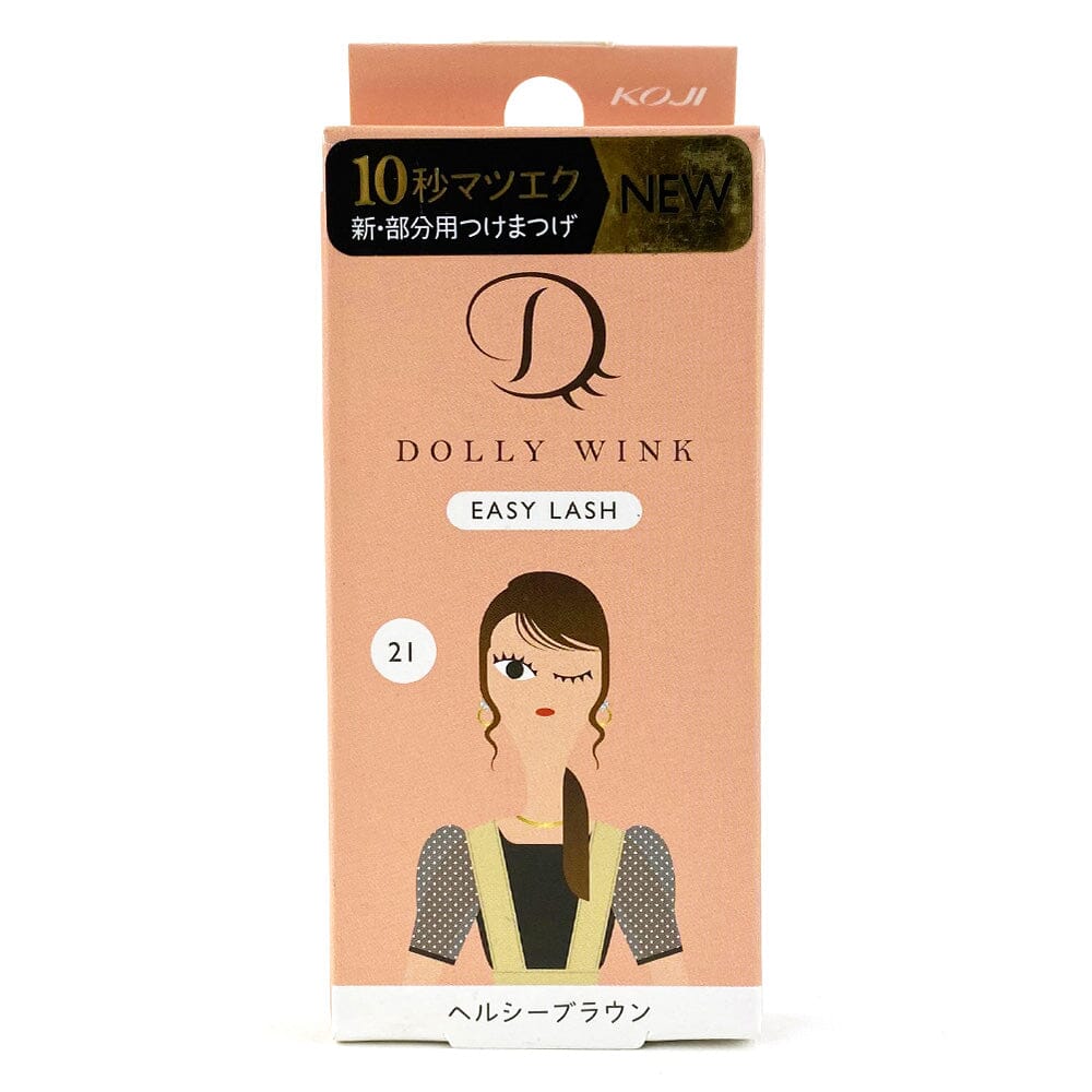 Koji Dolly Wink Easy Lash False Eyelashes No.21 Healthy Brown