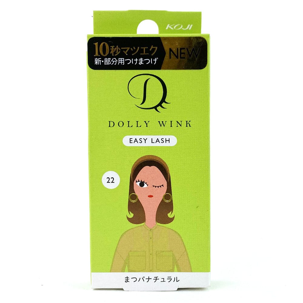 Koji Dolly Wink Easy Lash False Eyelashes No.22 Natural Matsuba