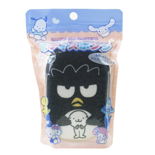 Santan Sanrio Bad Badtz Maru Body Sponge