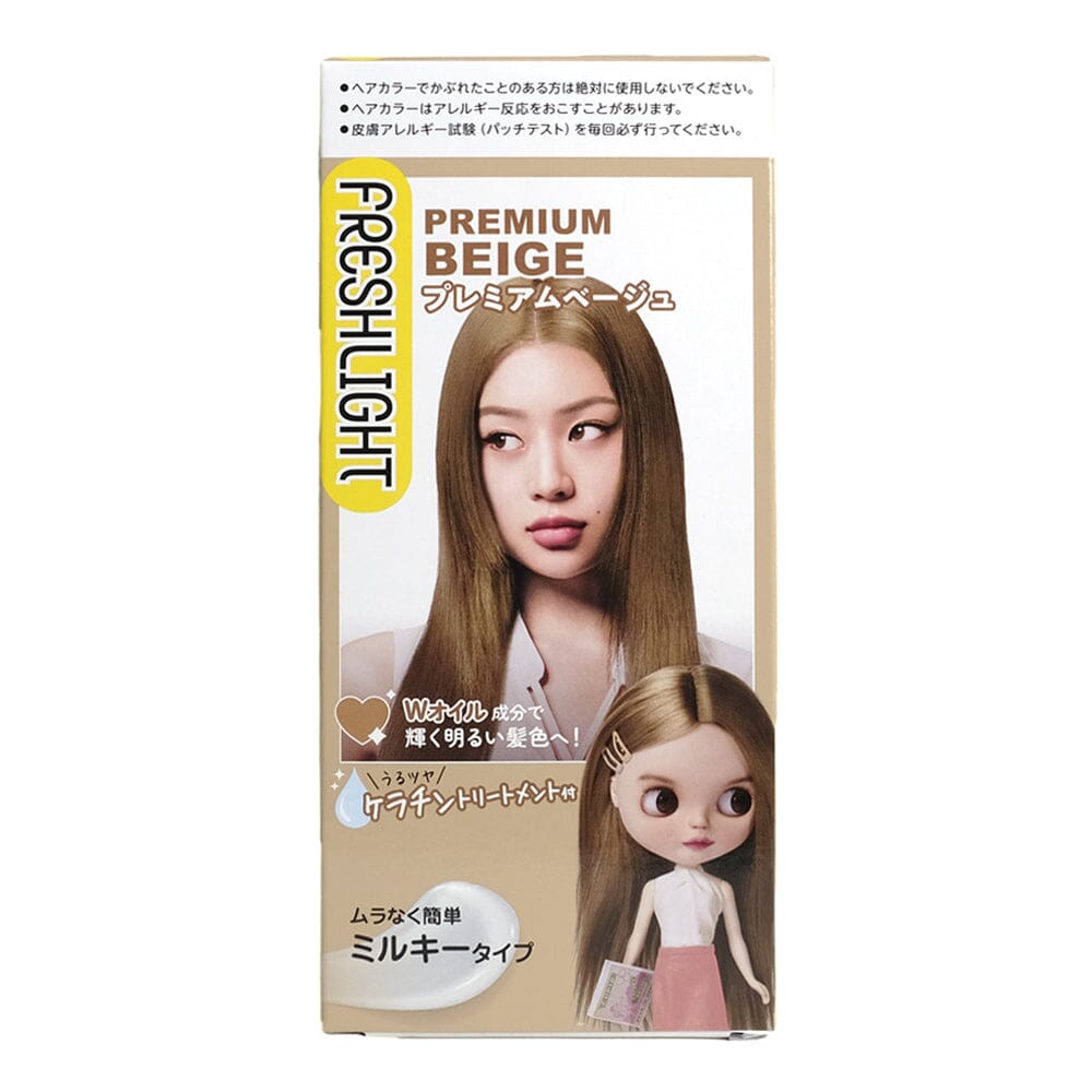 Freshlight Milky Hair Color Premium Beige