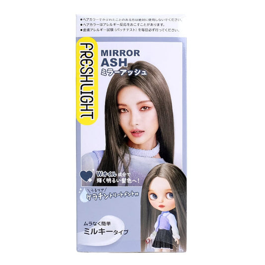 Freshlight Milky Hair Color Mirror Ash