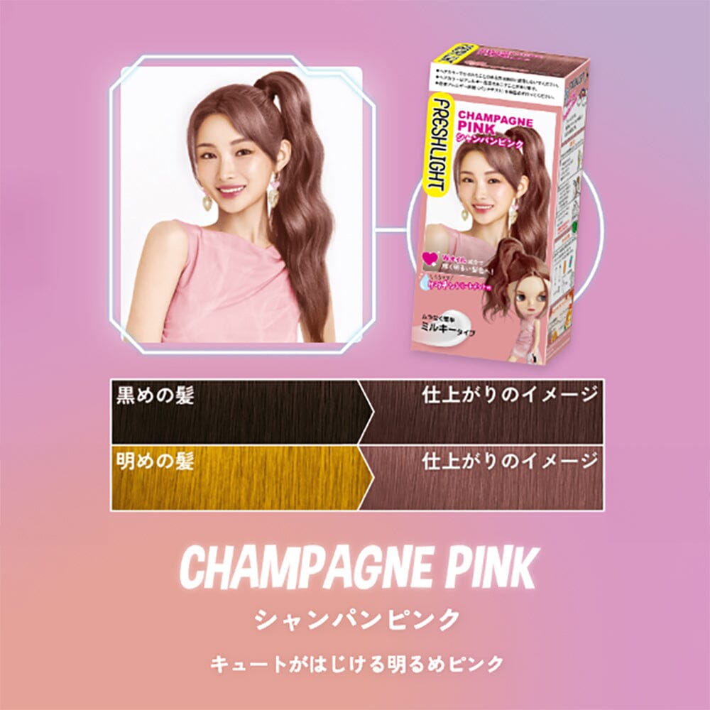 Freshlight Milky Hair Color Champagne Pink