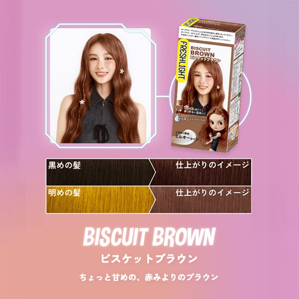 Freshlight Milky Hair Color Biscuit Brown