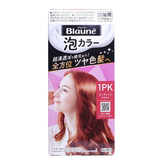 Kao Blaune Bubble Hair Color 1PK Pinkish Brown