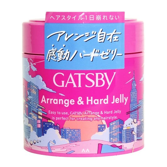 Gatsby Arrange & Hard Jelly Hair Gel