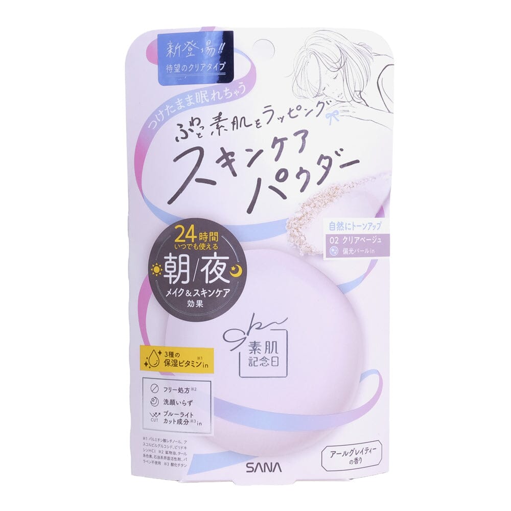 Sana Suhada Kinenbi Skincare Powder N 02 Clear Beige