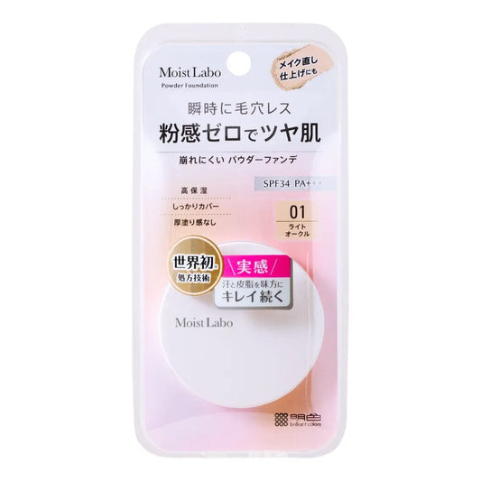 Meishoku Moist Labo Powderless Fit Foundation SPF 34 PA+++ 01 Light Ocher