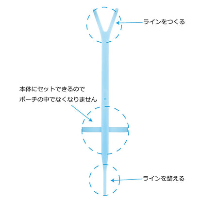 Koji Eye Talk Double Eyelid Maker Glue Super Waterproof