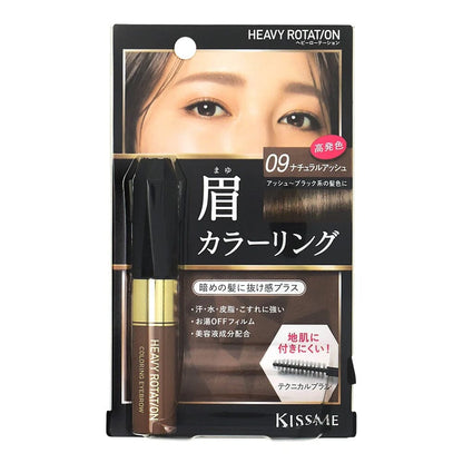 Isehan Kiss Me Heavy Rotation Coloring Eyebrow Mascara 09 Natural Ash