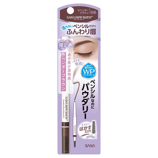 Sana New Born Powdery Pencil Brow Ex 06 Lavender Brown