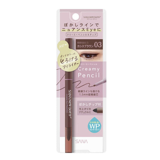 Sana New Born Creamy Eye Pencil Ex 03 Cassis Brown