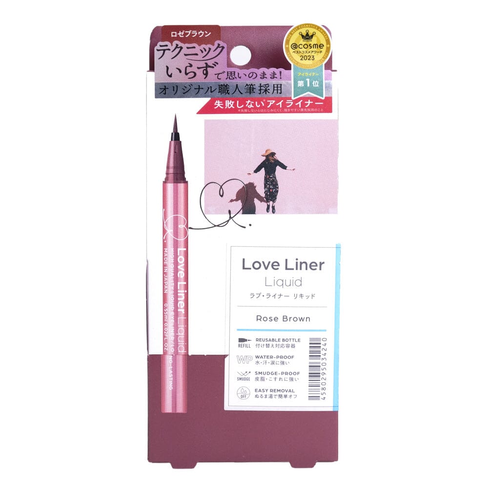 MSH Love Liner Liquid Eyeliner Rose Brown