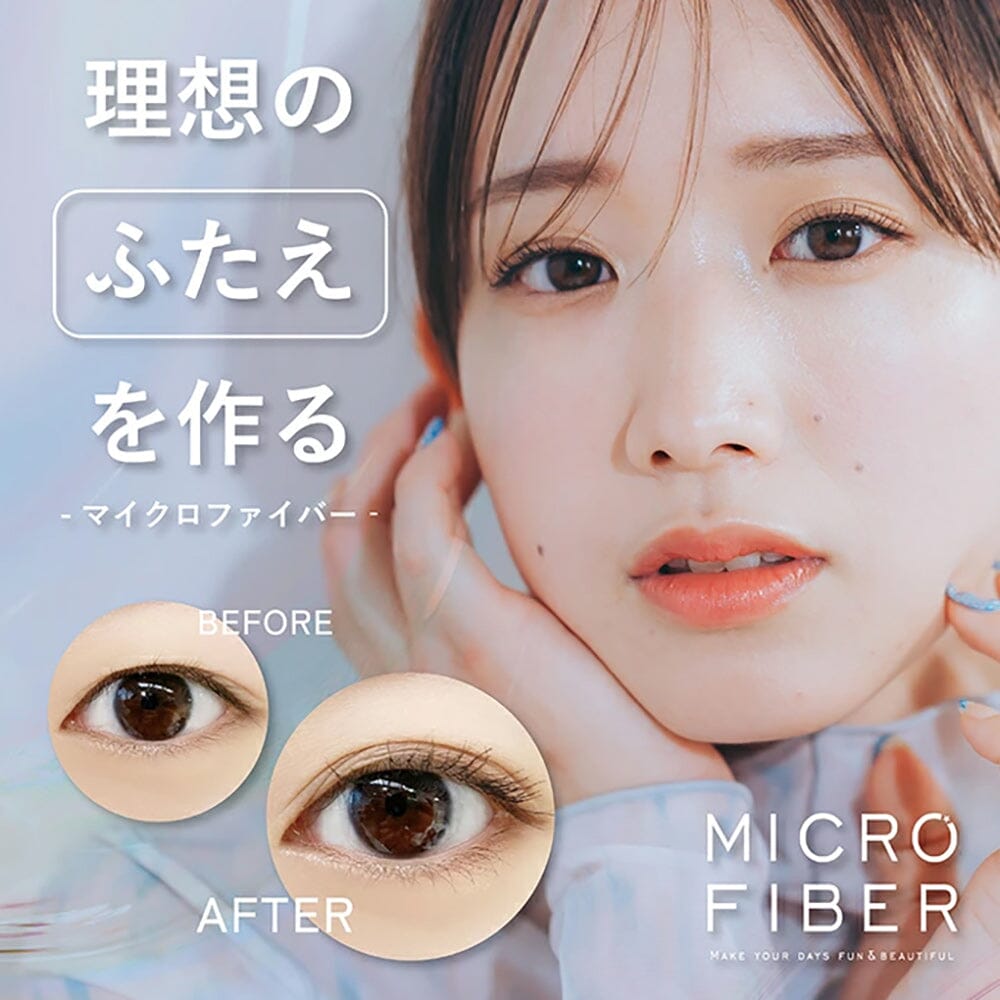 BN Micro Fiber Double Eyelid 1.5mm Clear 72 pairs