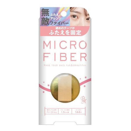 BN Micro Fiber Double Eyelid Tape 1.5mm Beige 72 pairs