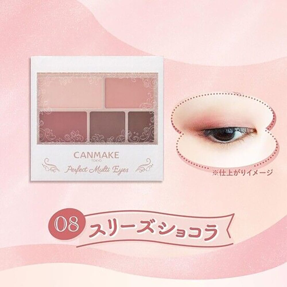 Canmake Perfect Multi Eyes Eye Shadow 08 Cerise Chocolate