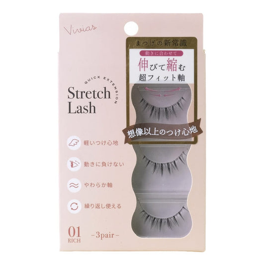 BN Vivias Extendable False Eyelashes 01 Rich