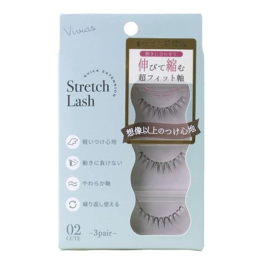 BN Vivias Extendable False Eyelashes 02 Cute