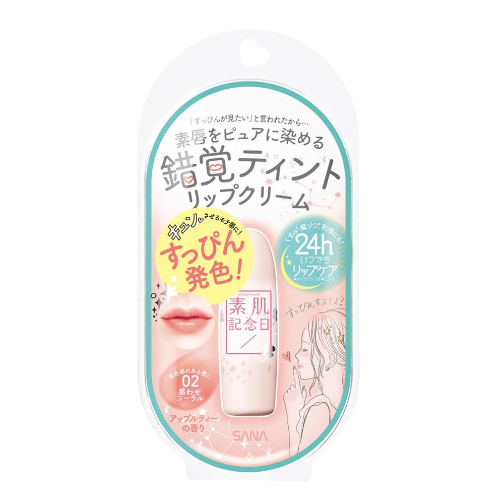 Sana Suhada Kinenbi Flawless Nude Lip Cream 02 Coral Orange