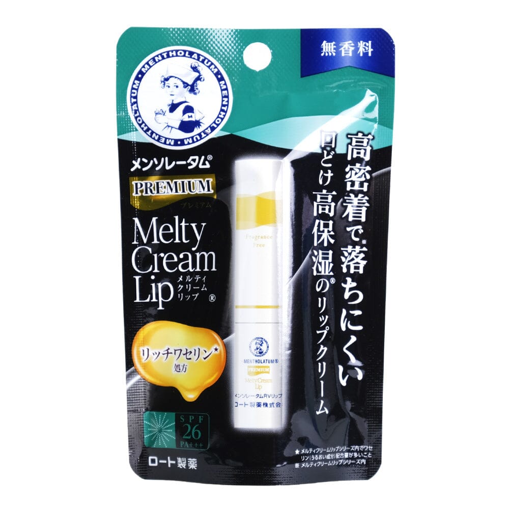 Rohto Mentholatum Premium Melty Cream Lip Balm SPF 26 PA+++ Fragrance Free