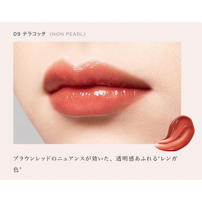 Opera Rouge Lip Tint N 09 Terracotta