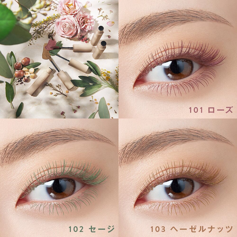 Kose Fasio Botanical Collection Permanent Curl Mascara Long