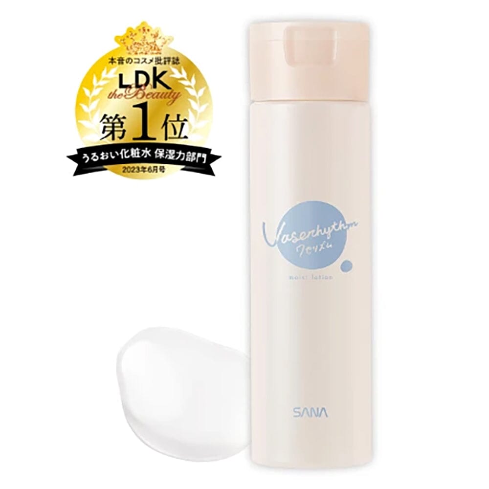 Sana Vaserhythm Moisturizing Facial Lotion