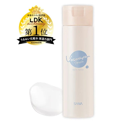 Sana Vaserhythm Moisturizing Facial Lotion