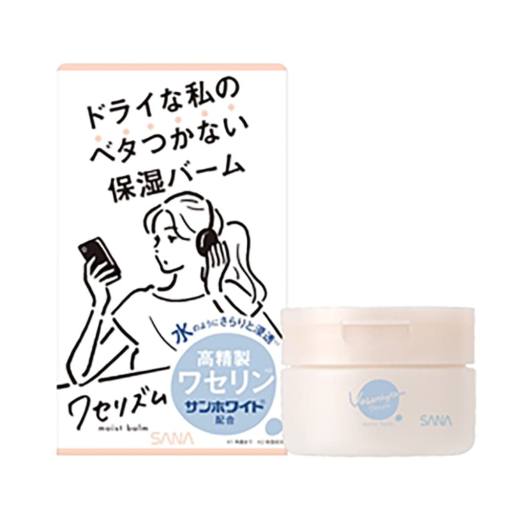 Sana Vaserhythm Moisturizing Balm