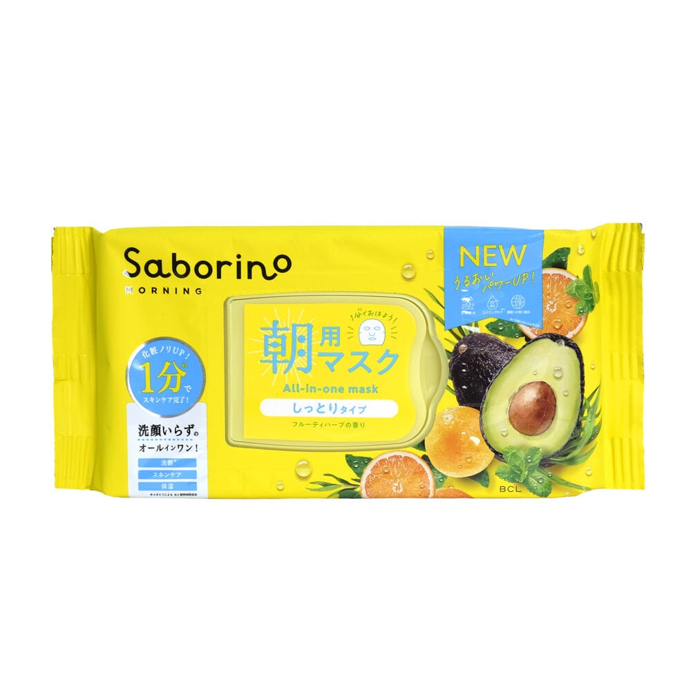 BCL Saborino Premium Morning Care Moisturizing Facial Mask (Citrus & Avocado) 32pcs