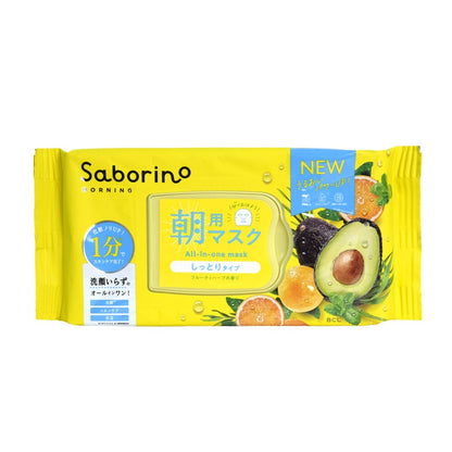 BCL Saborino Premium Morning Care Moisturizing Facial Mask (Citrus & Avocado) 32pcs