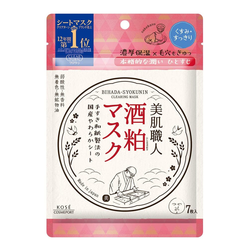 Kose Clear Turn Bihada-syokunin Sake Lees Brightening Mask 7pcs