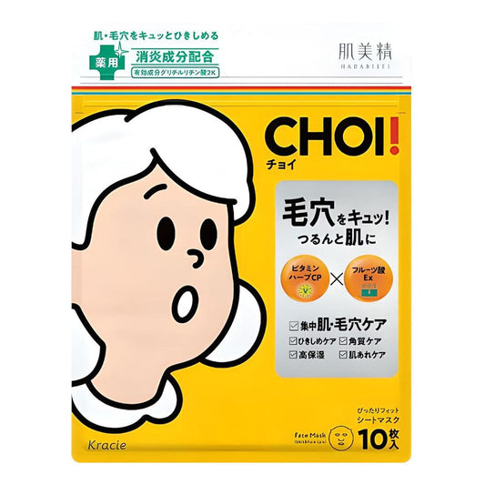 Kracie Hadabisei CHOI Skin & Pore Care Face Mask 10pcs