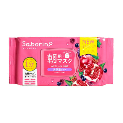 Saborino Morning Care Facial Mask (Mix Berries) 30pcs