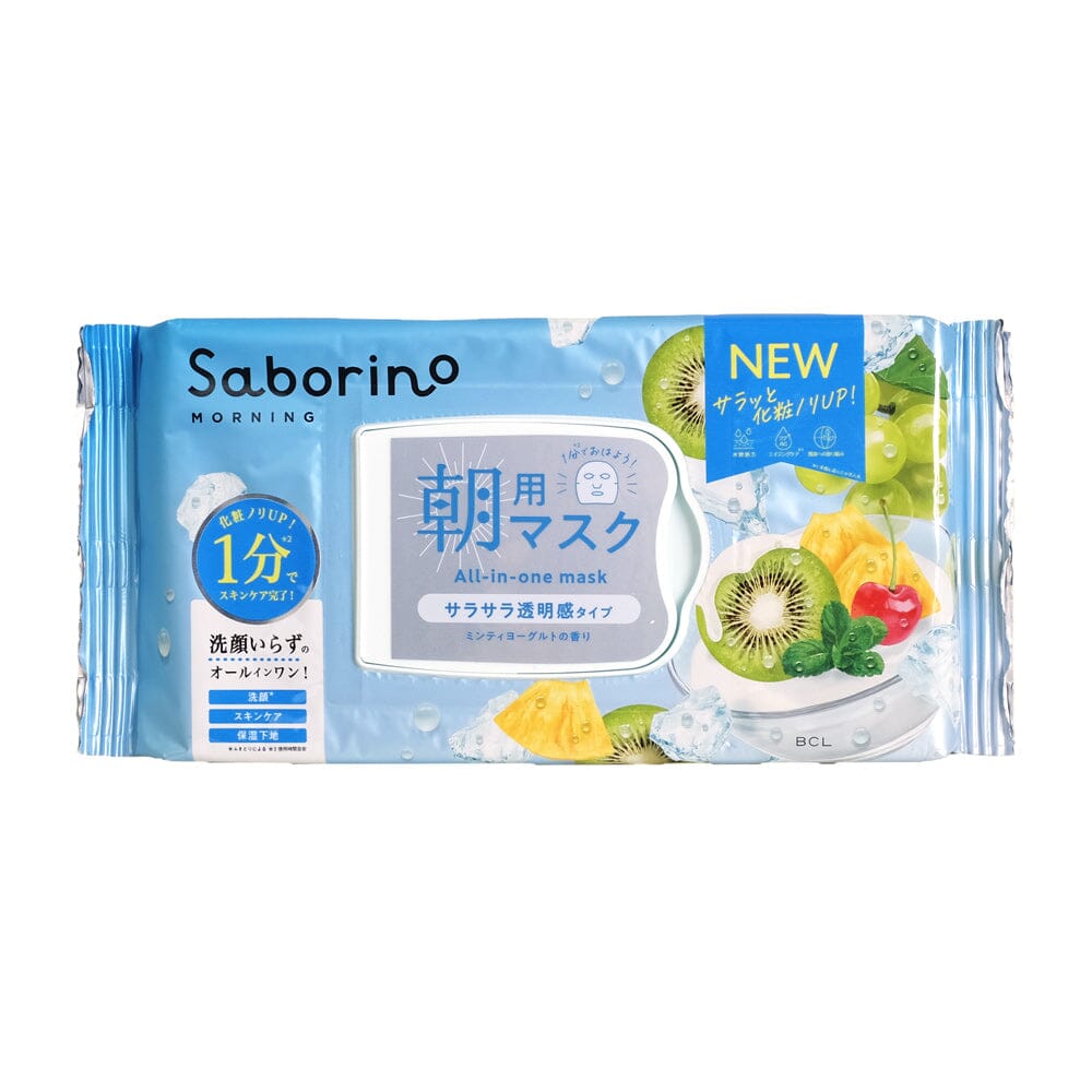 BCL Saborino Morning Care Moisturizing Facial Mask (Minty Yogurt) 28pcs