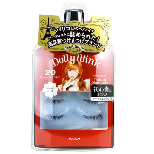 Koji Dolly Wink False Eyelashes 20 Glamorous Doll