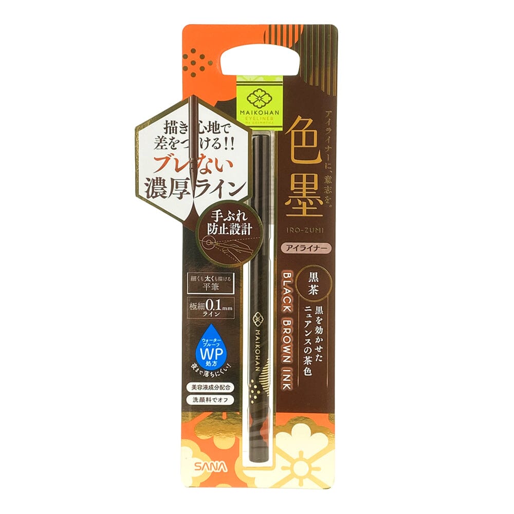 Sana Maikohan Liquid Eyeliner 02 Black Brown